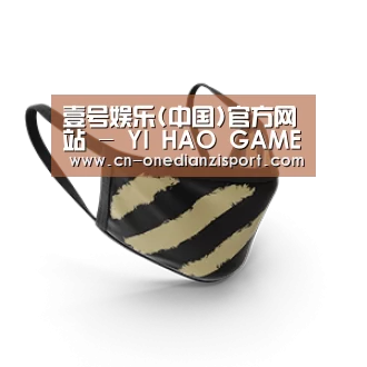 成人布口罩