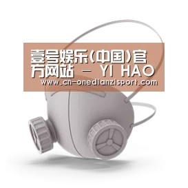 N95 口罩