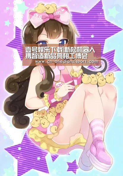 壹号娱乐下载|新松机器人携智造新品亮相工博会(图3) 壹号娱乐官网
